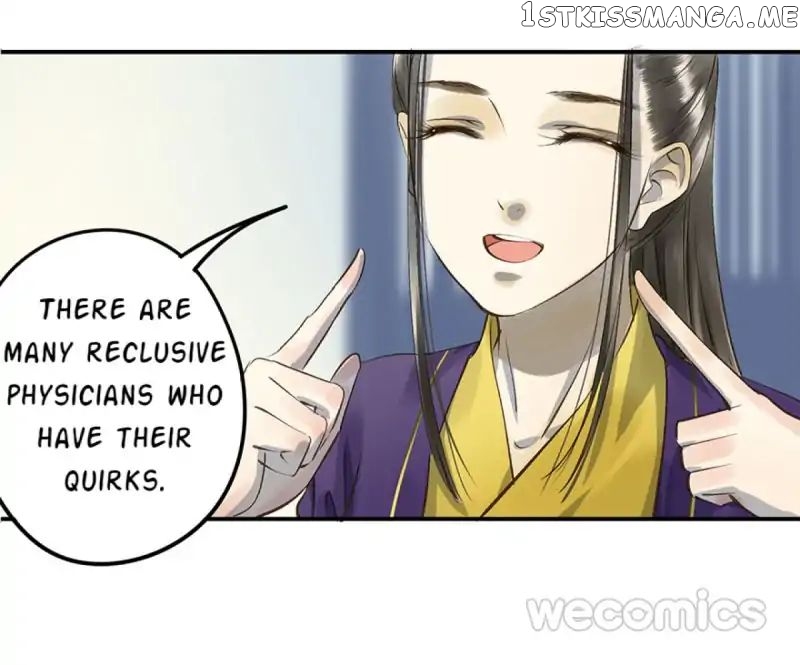 I Don’t Want To Be Like This Too chapter 17 - page 29