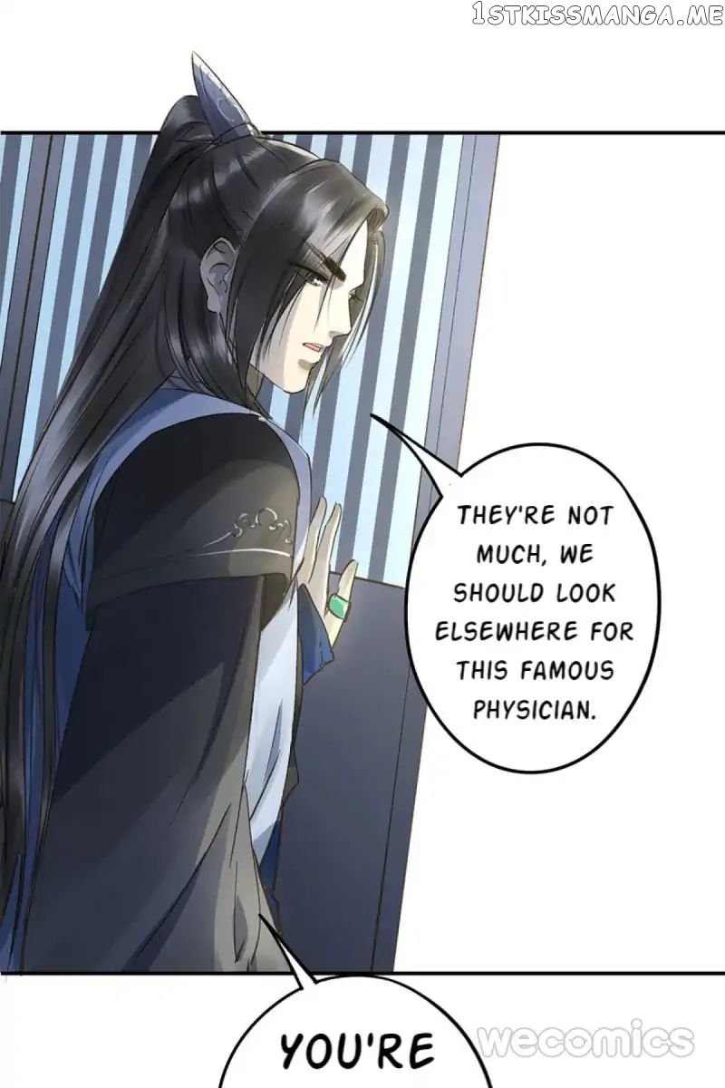 I Don’t Want To Be Like This Too chapter 17 - page 30