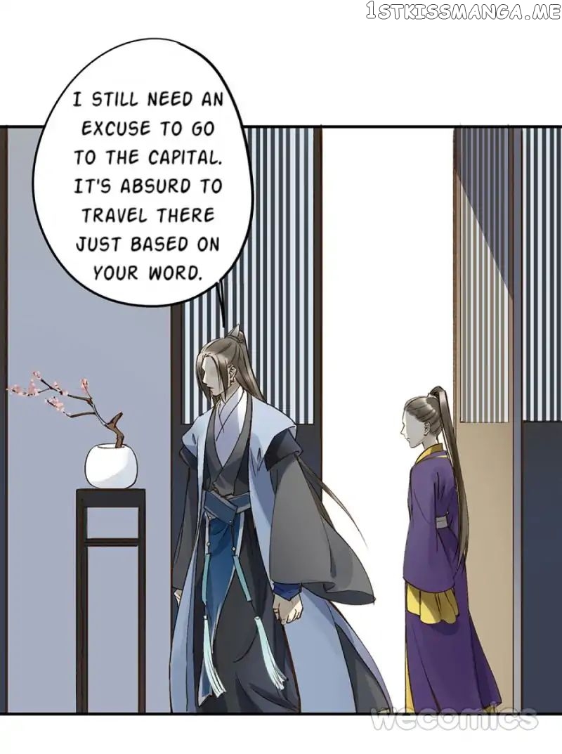 I Don’t Want To Be Like This Too chapter 16 - page 46