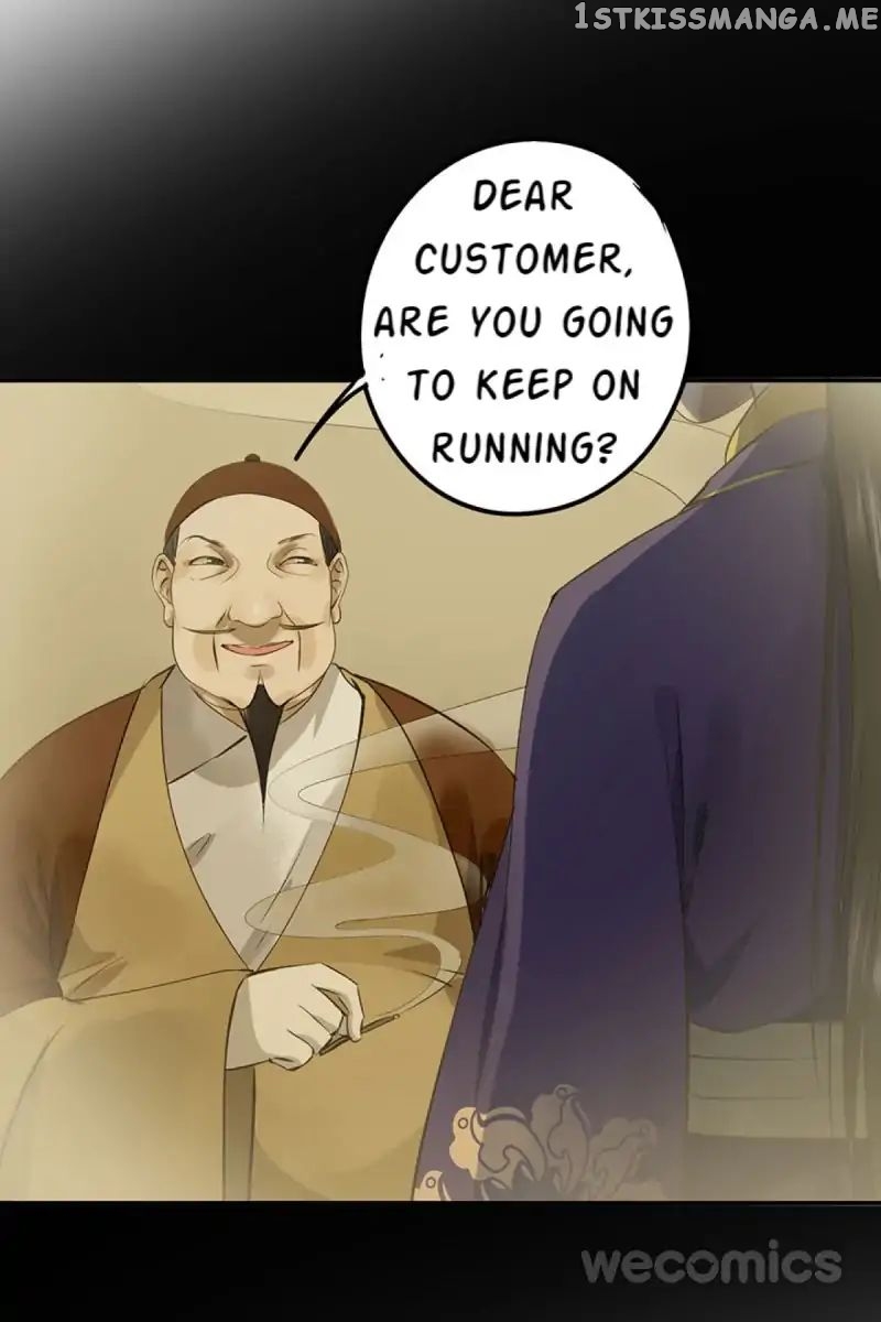I Don’t Want To Be Like This Too chapter 15 - page 12
