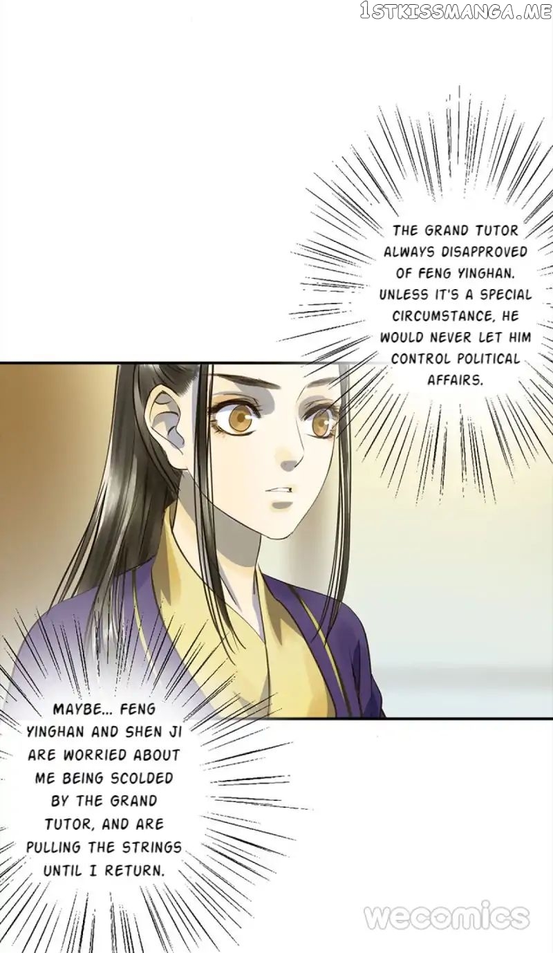 I Don’t Want To Be Like This Too chapter 15 - page 25