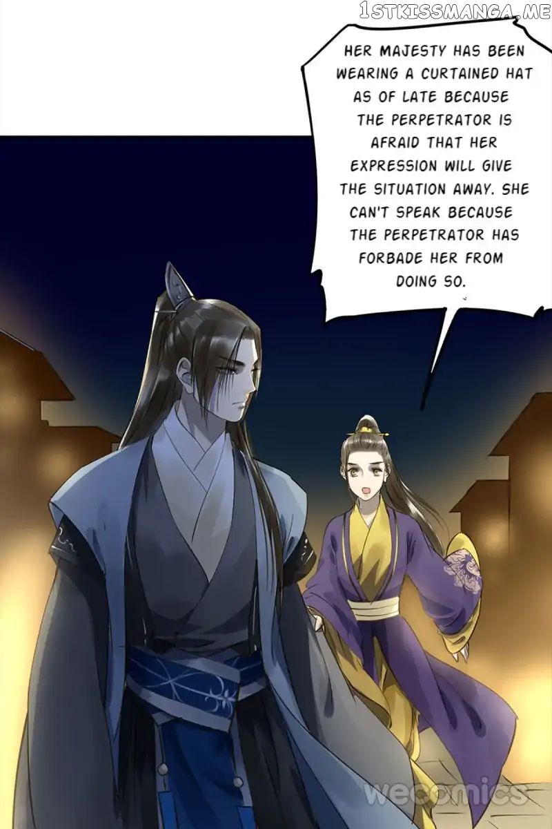 I Don’t Want To Be Like This Too chapter 15 - page 32