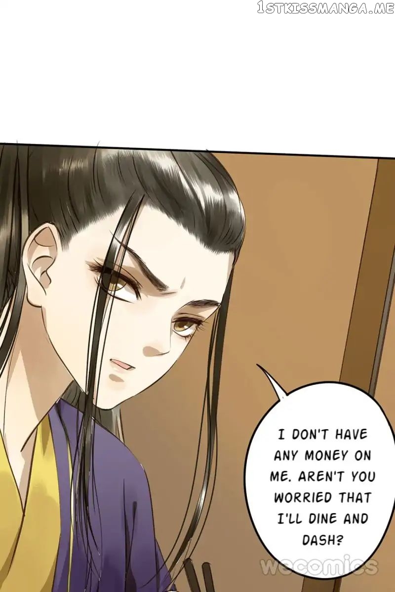 I Don’t Want To Be Like This Too chapter 13 - page 16