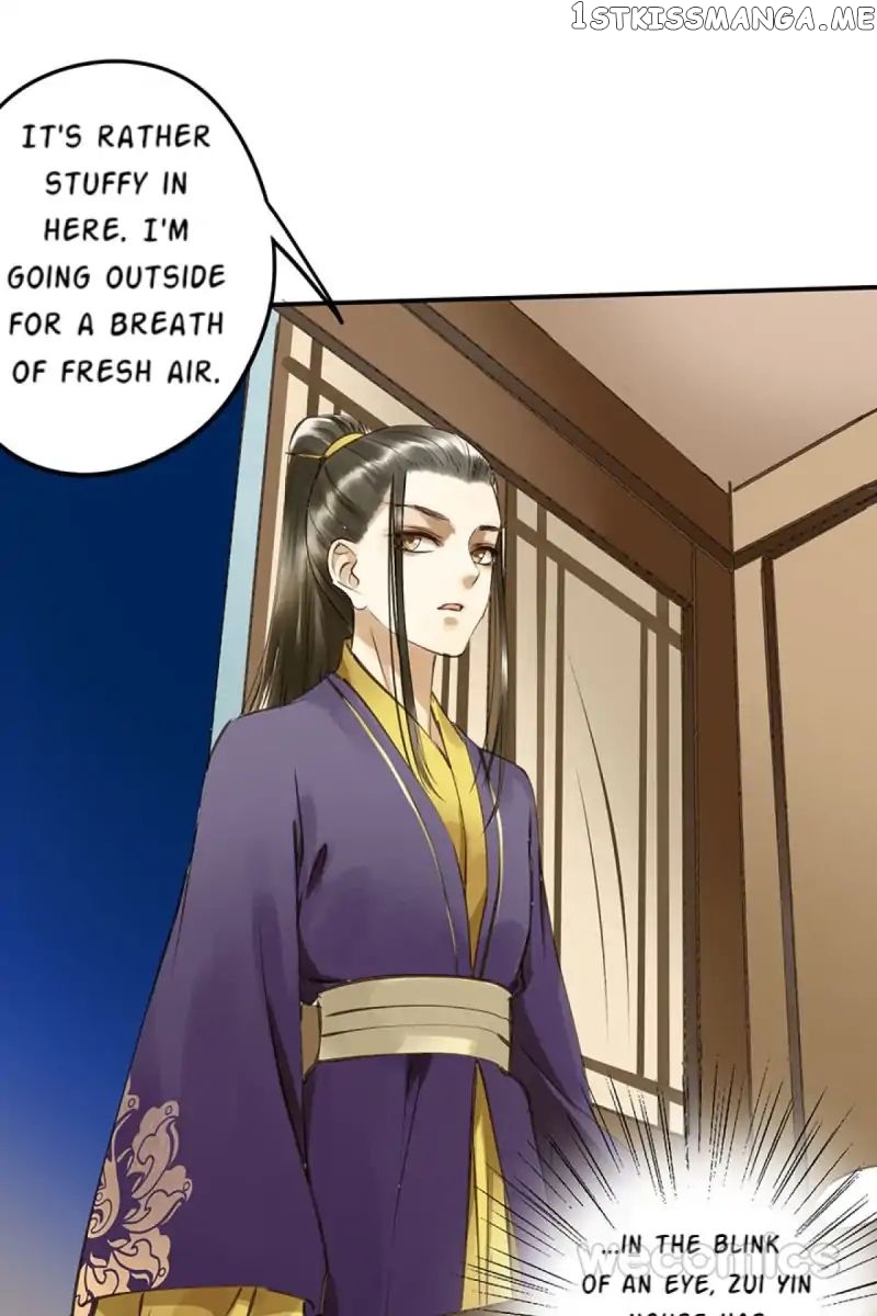 I Don’t Want To Be Like This Too chapter 13 - page 20