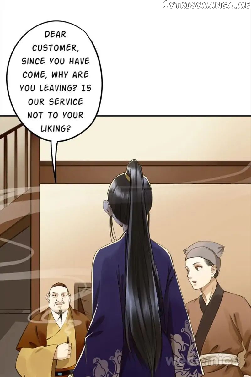 I Don’t Want To Be Like This Too chapter 13 - page 22