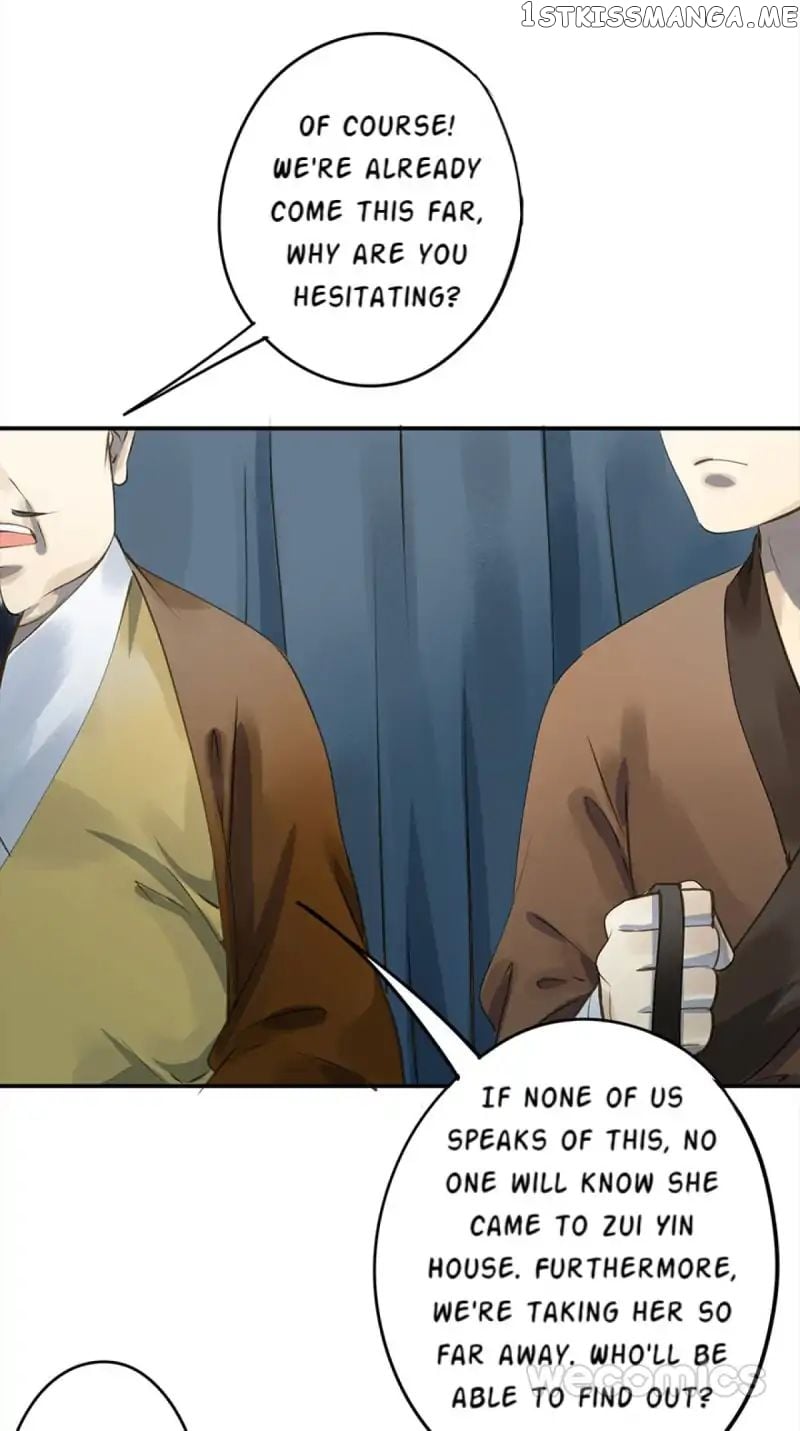 I Don’t Want To Be Like This Too chapter 13 - page 44