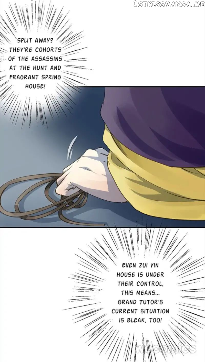I Don’t Want To Be Like This Too chapter 13 - page 50