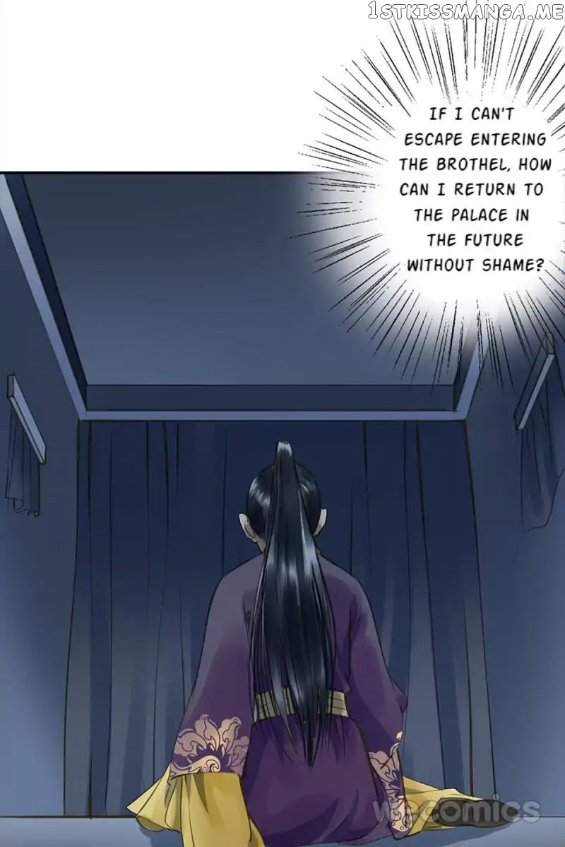 I Don’t Want To Be Like This Too chapter 13 - page 52