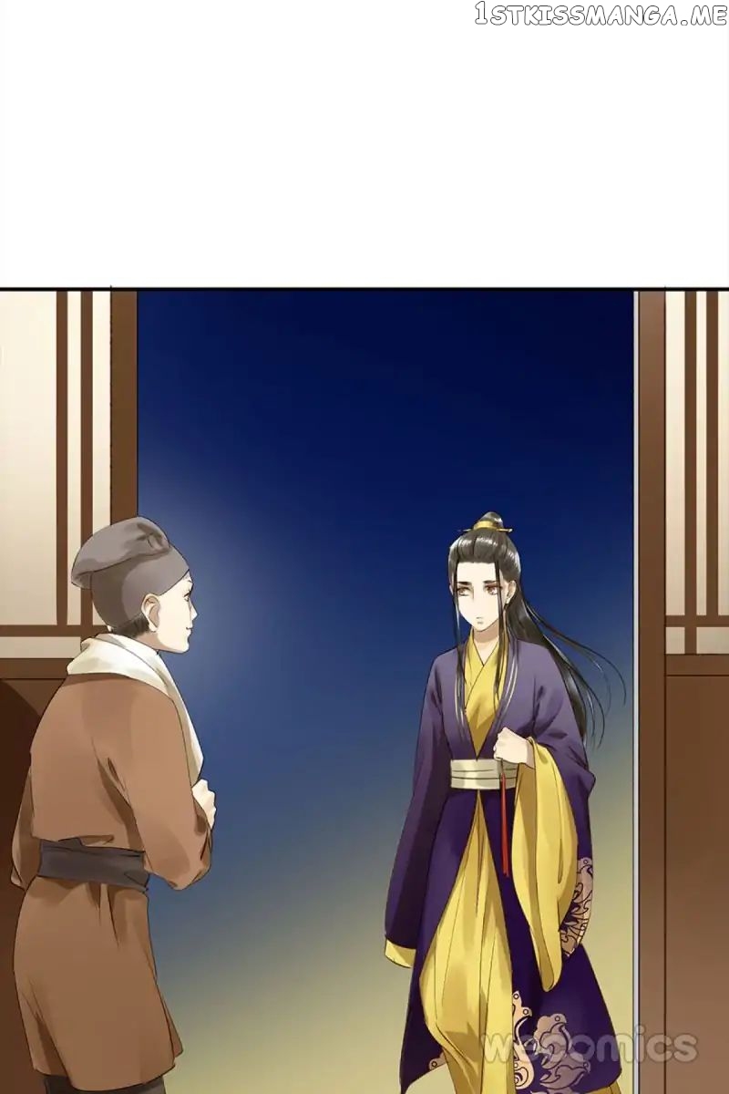 I Don’t Want To Be Like This Too chapter 13 - page 6