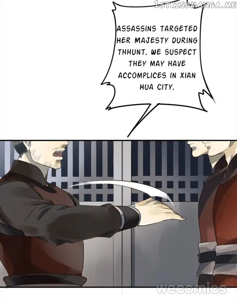 I Don’t Want To Be Like This Too chapter 12 - page 20