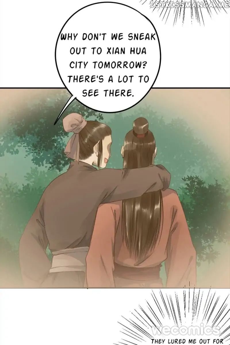 I Don’t Want To Be Like This Too chapter 12 - page 25