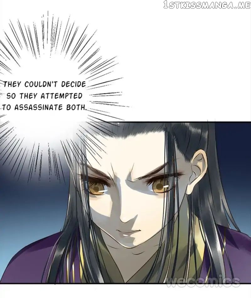I Don’t Want To Be Like This Too chapter 12 - page 28