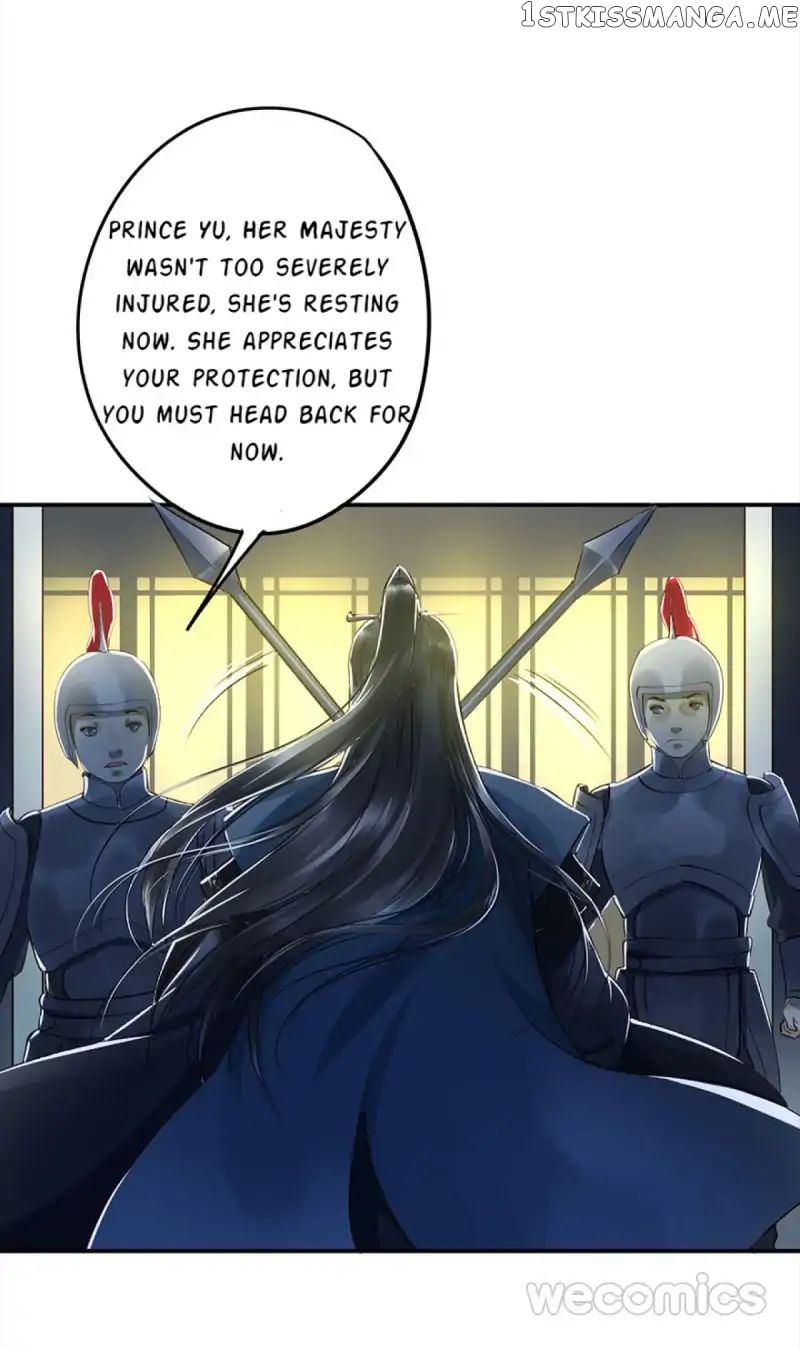 I Don’t Want To Be Like This Too chapter 12 - page 34