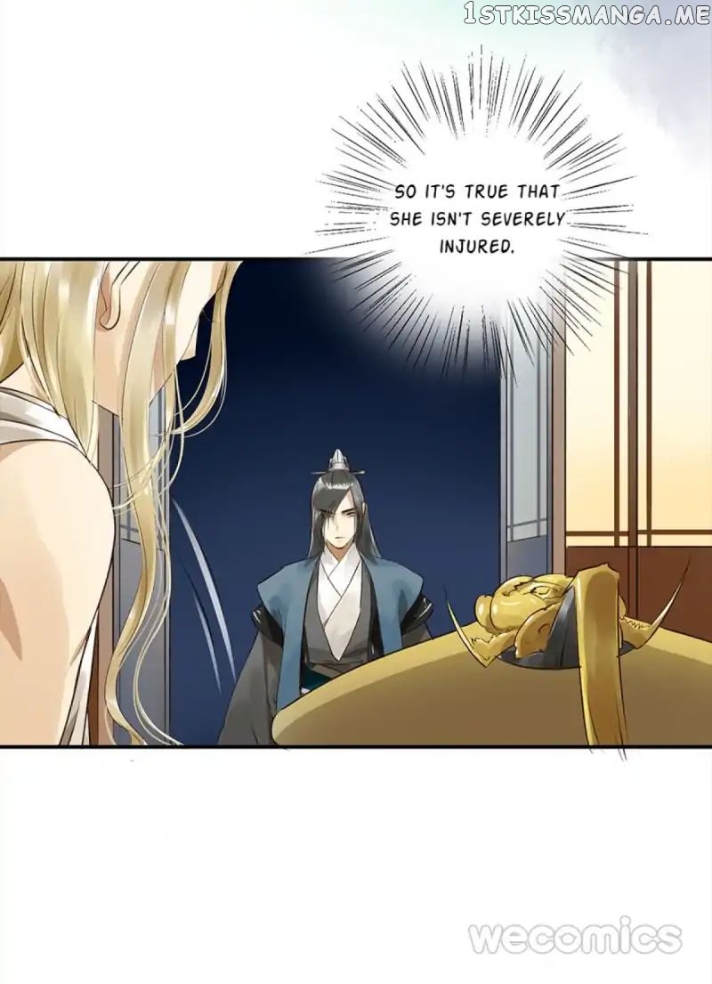 I Don’t Want To Be Like This Too chapter 12 - page 42
