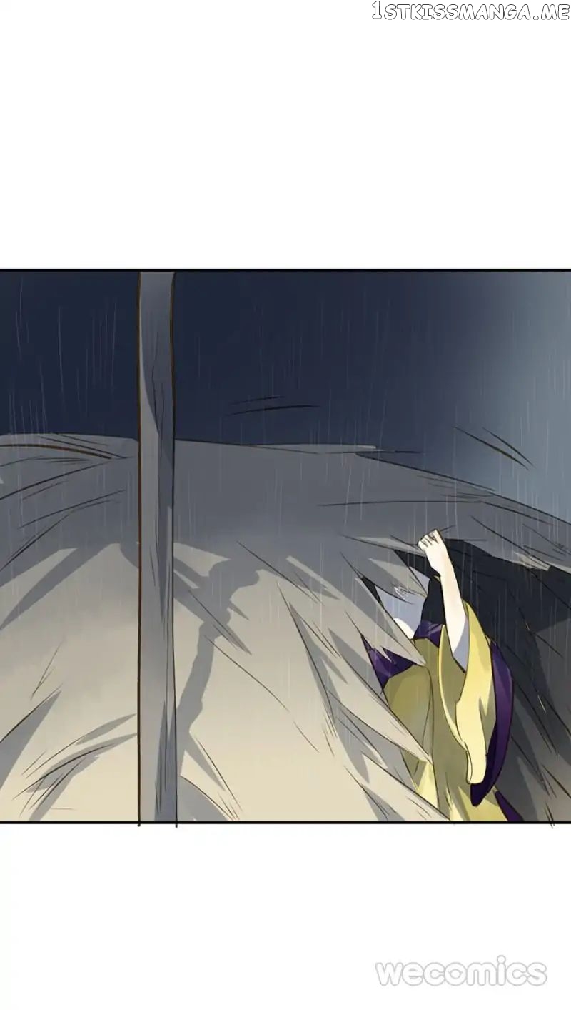 I Don’t Want To Be Like This Too chapter 12 - page 5
