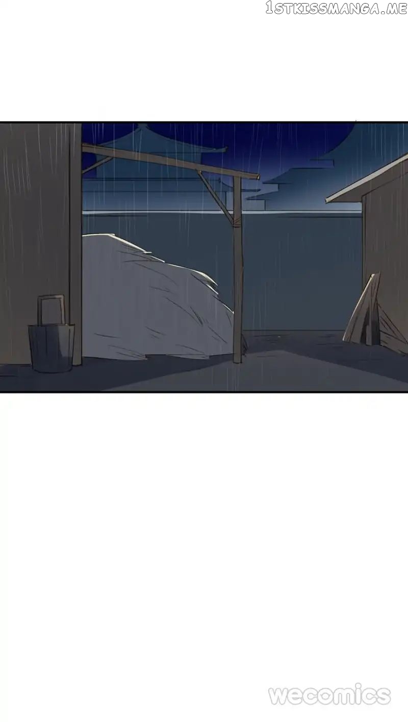 I Don’t Want To Be Like This Too chapter 12 - page 6