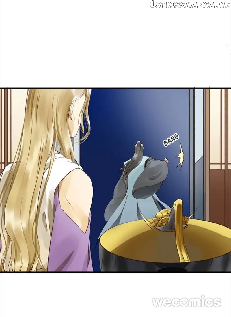 I Don’t Want To Be Like This Too chapter 12 - page 62