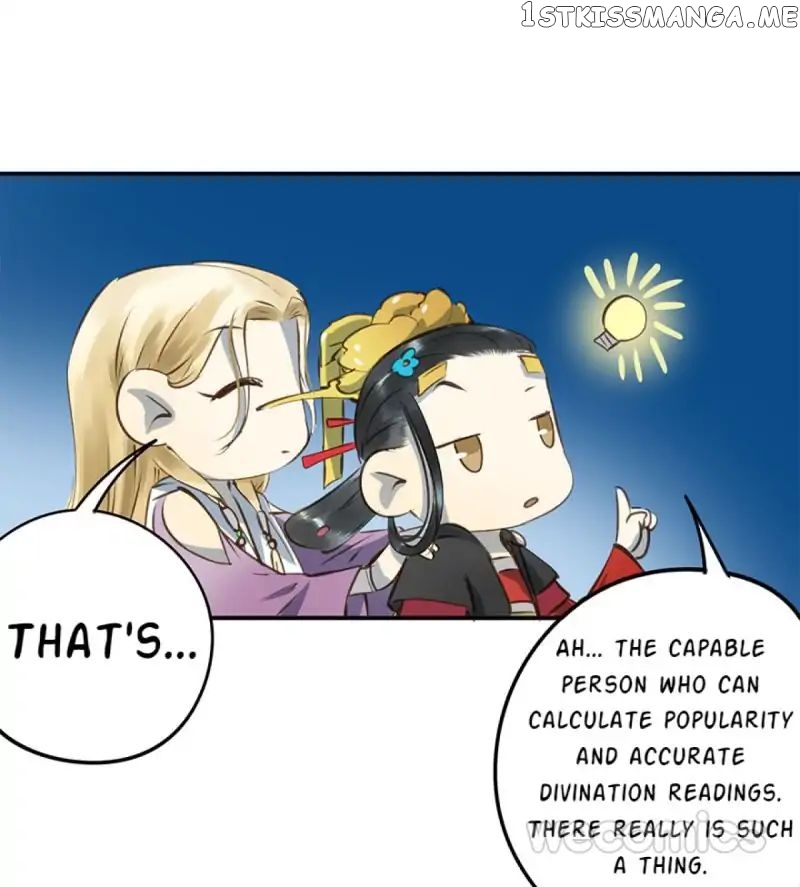 I Don’t Want To Be Like This Too chapter 8 - page 18