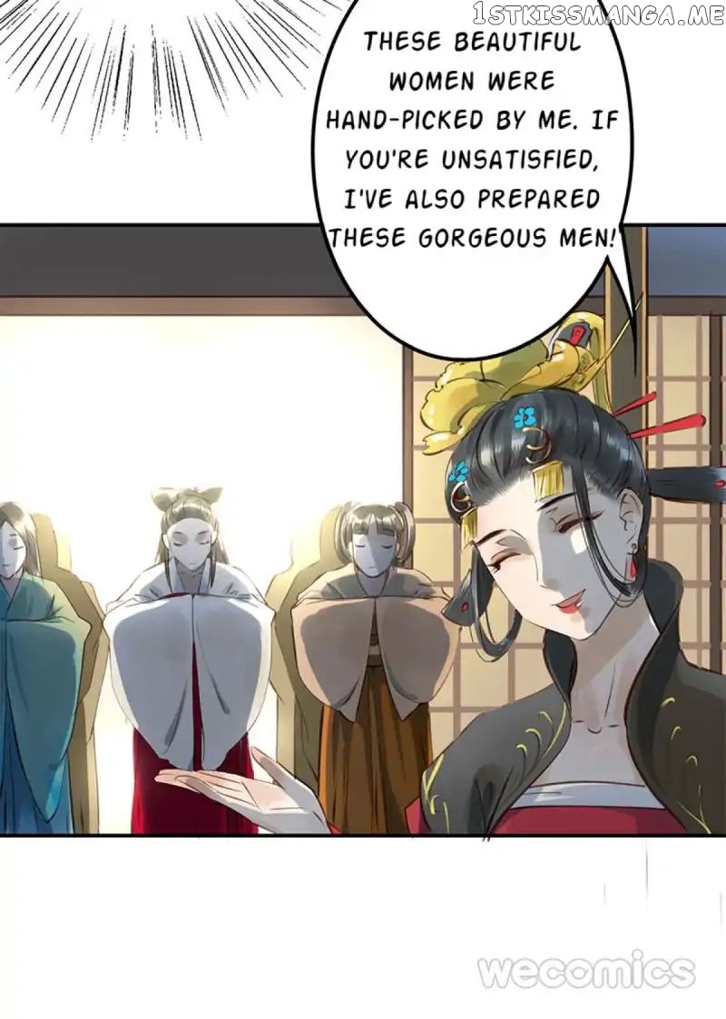 I Don’t Want To Be Like This Too chapter 7 - page 32