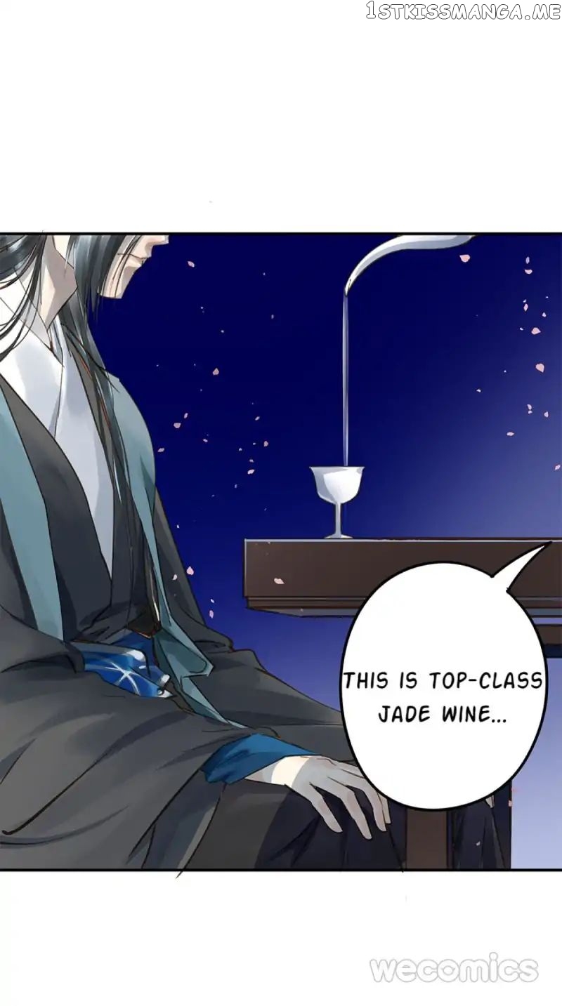 I Don’t Want To Be Like This Too chapter 7 - page 7