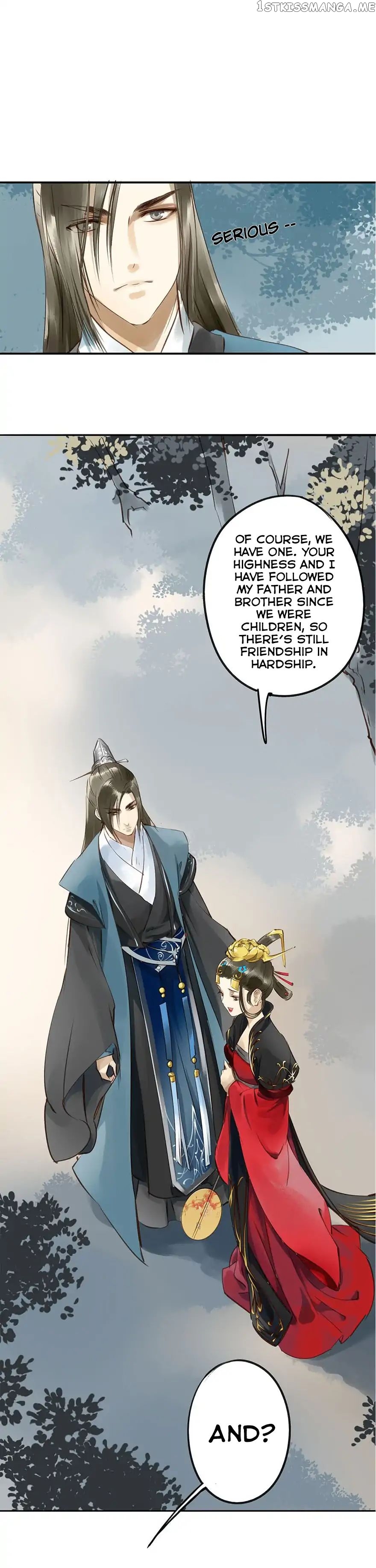I Don’t Want To Be Like This Too chapter 6 - page 13