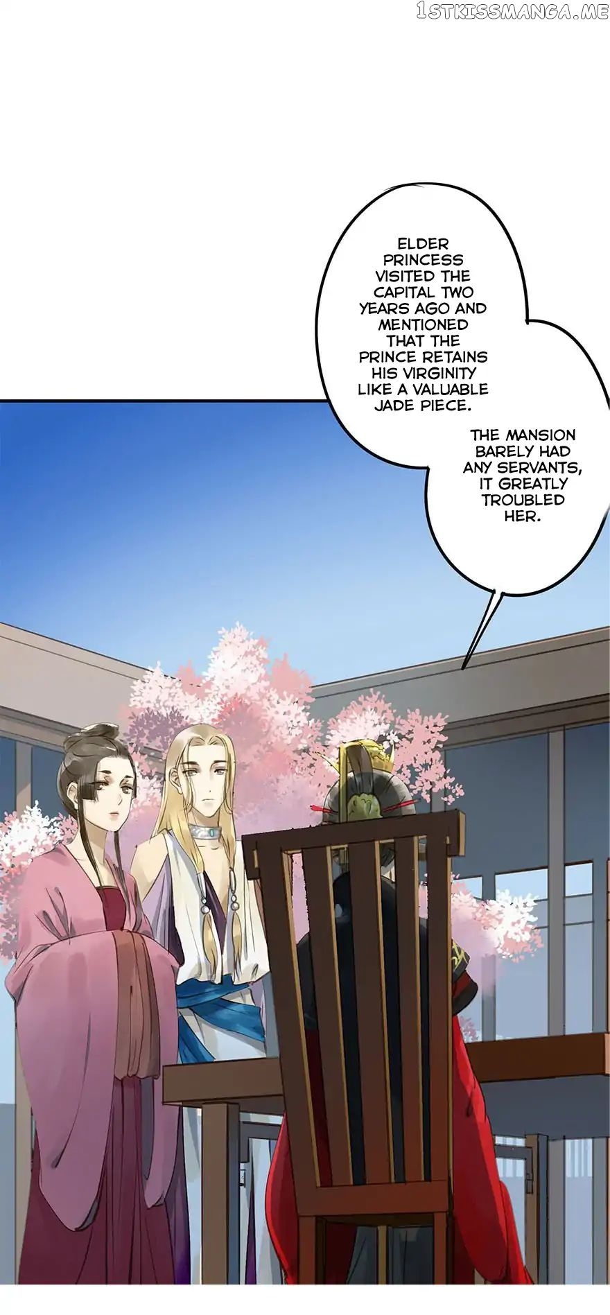 I Don’t Want To Be Like This Too chapter 6 - page 33