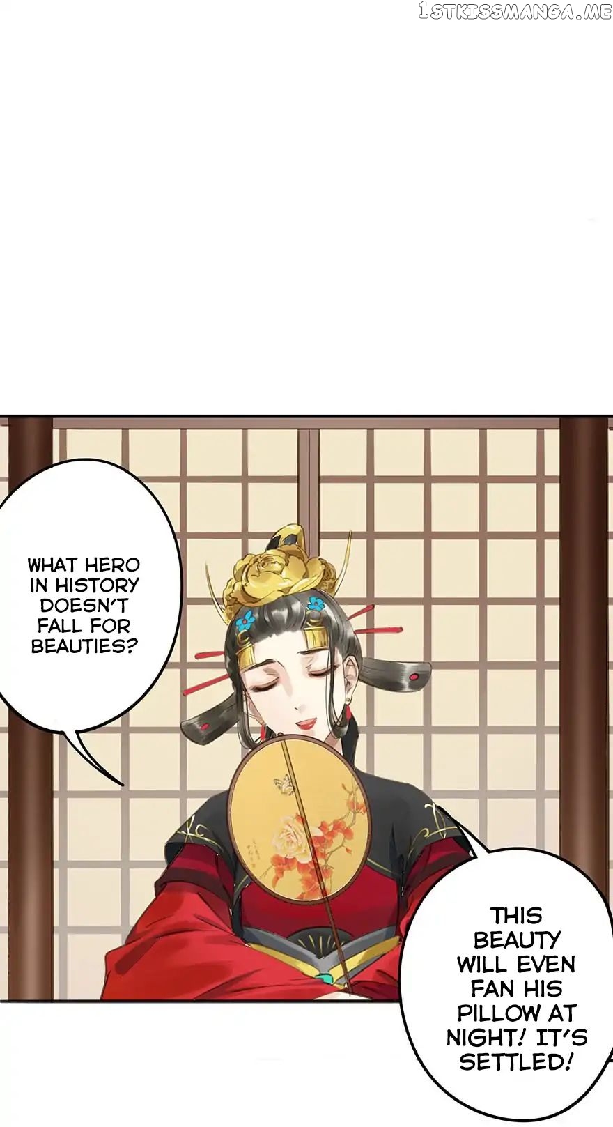 I Don’t Want To Be Like This Too chapter 6 - page 34