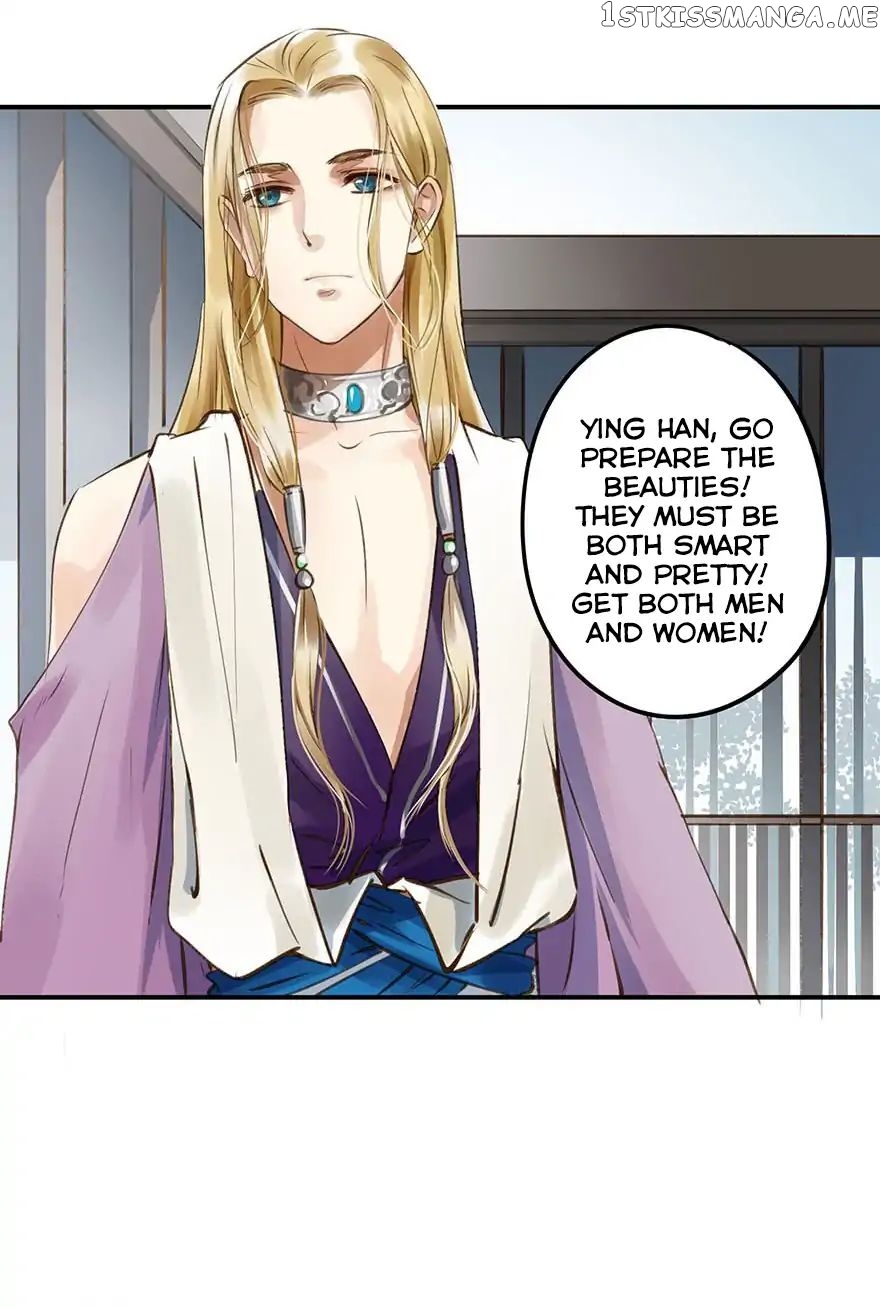 I Don’t Want To Be Like This Too chapter 6 - page 36