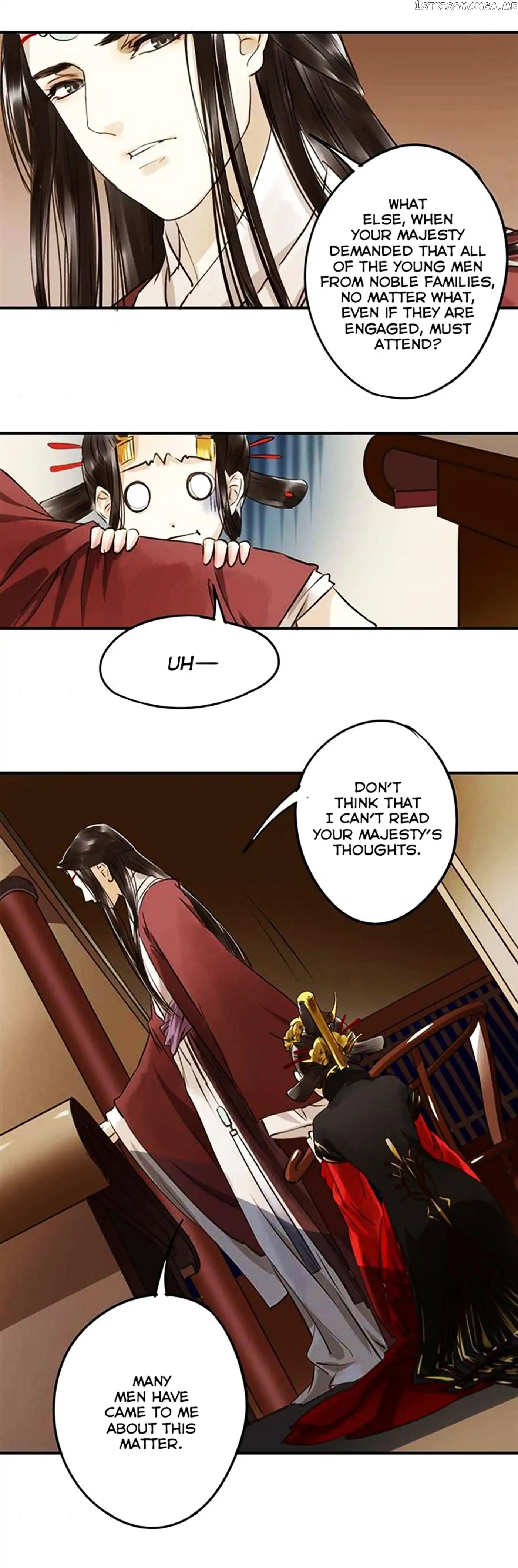 I Don’t Want To Be Like This Too chapter 3 - page 5