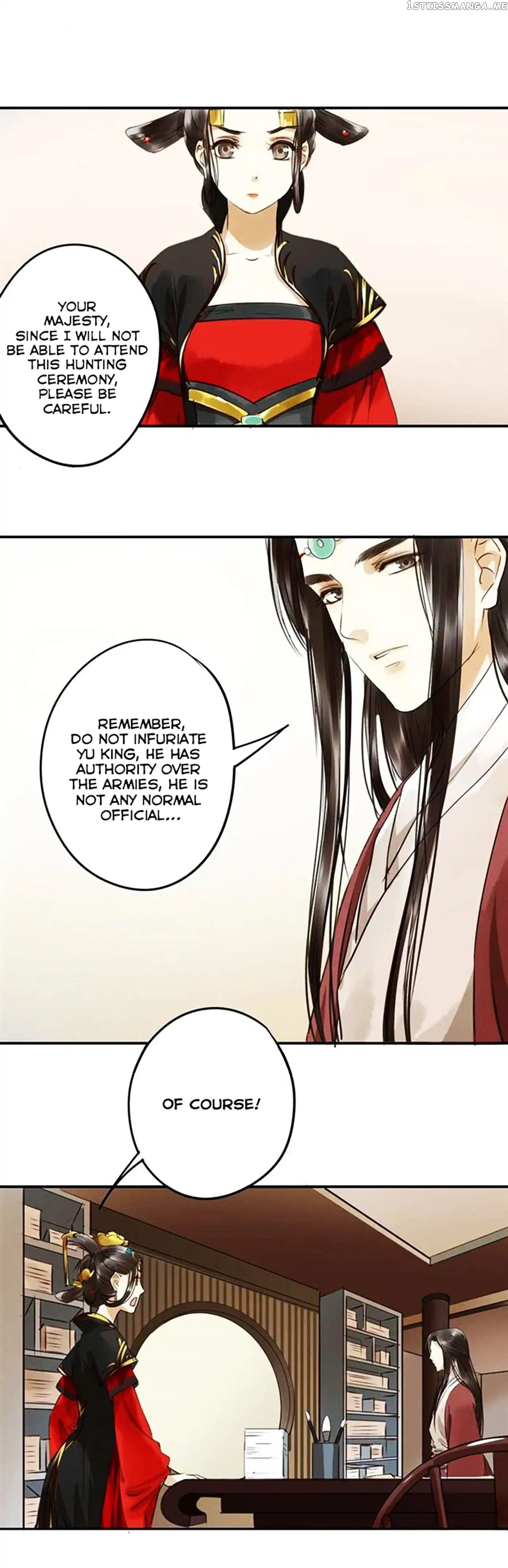I Don’t Want To Be Like This Too chapter 3 - page 7
