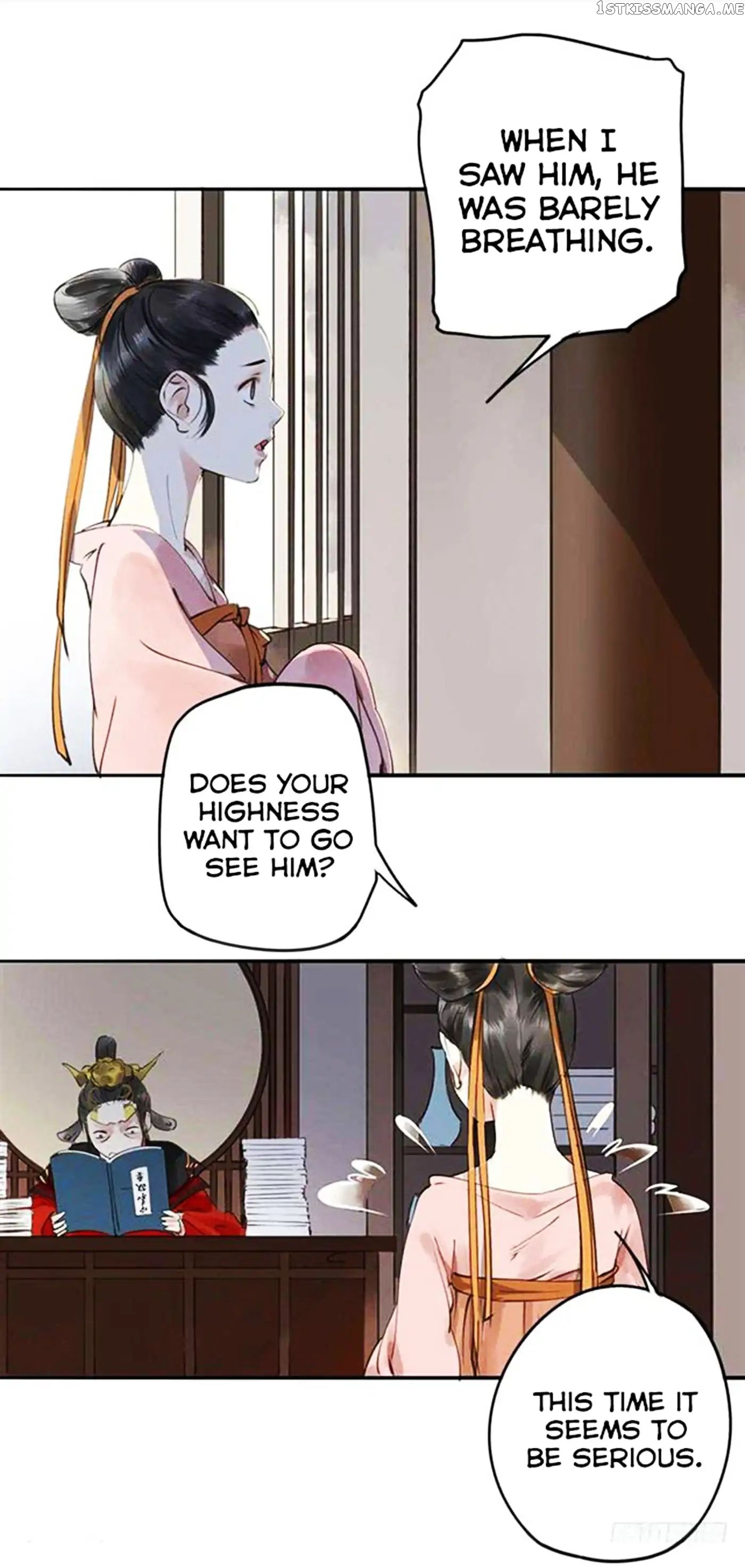 I Don’t Want To Be Like This Too chapter 1 - page 5