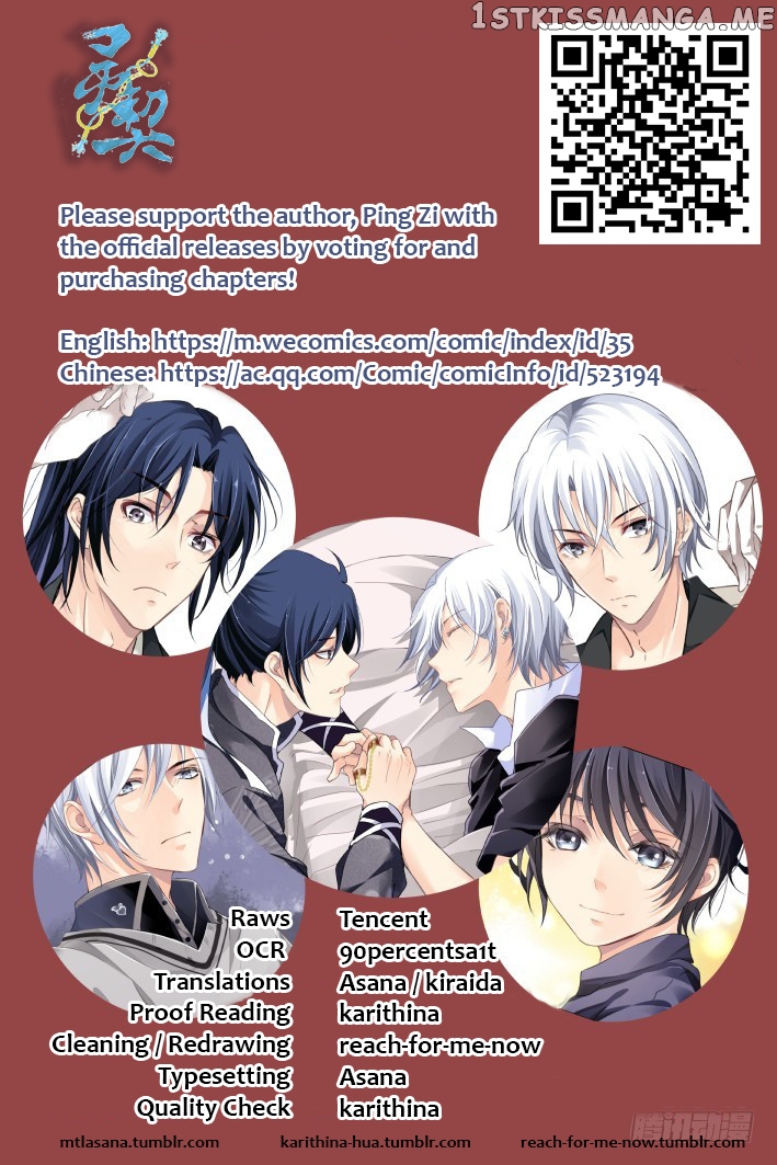 Soul Contract chapter 134 - page 10