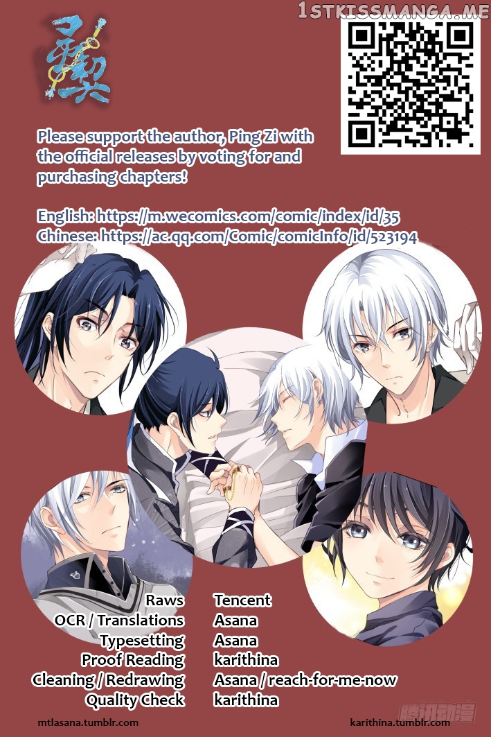 Soul Contract chapter 125 - page 9