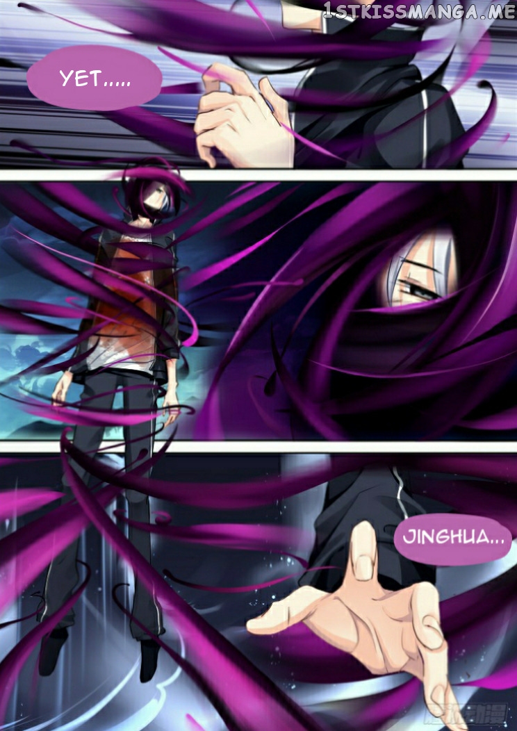 Soul Contract chapter 92 - page 8