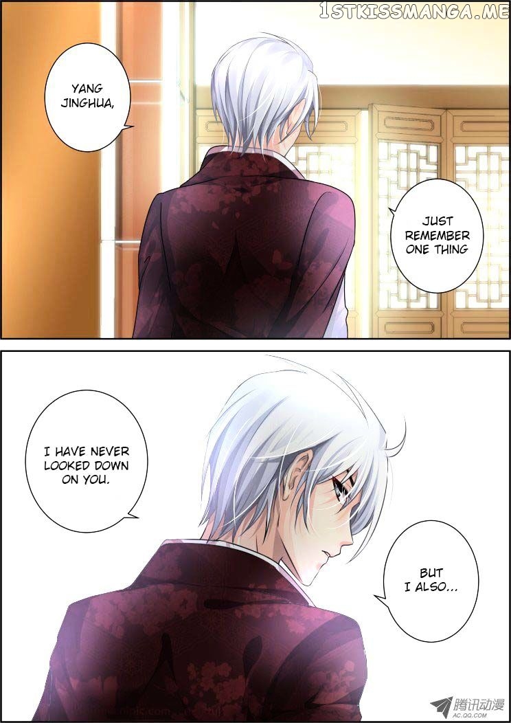 Soul Contract chapter 58 - page 14