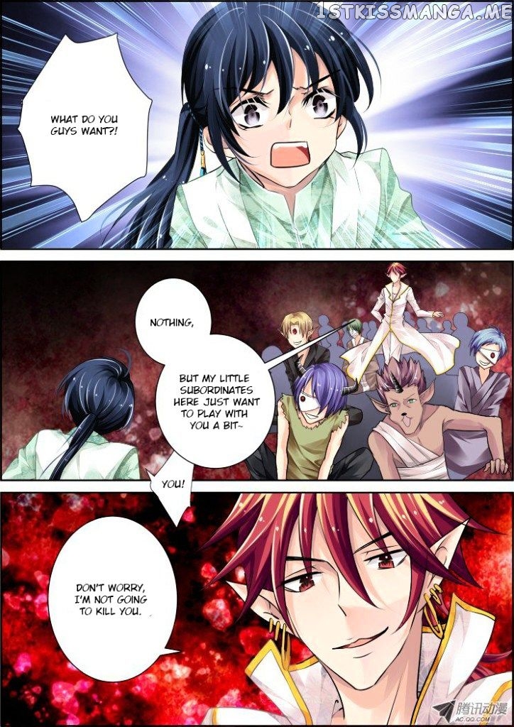 Soul Contract chapter 51 - page 4