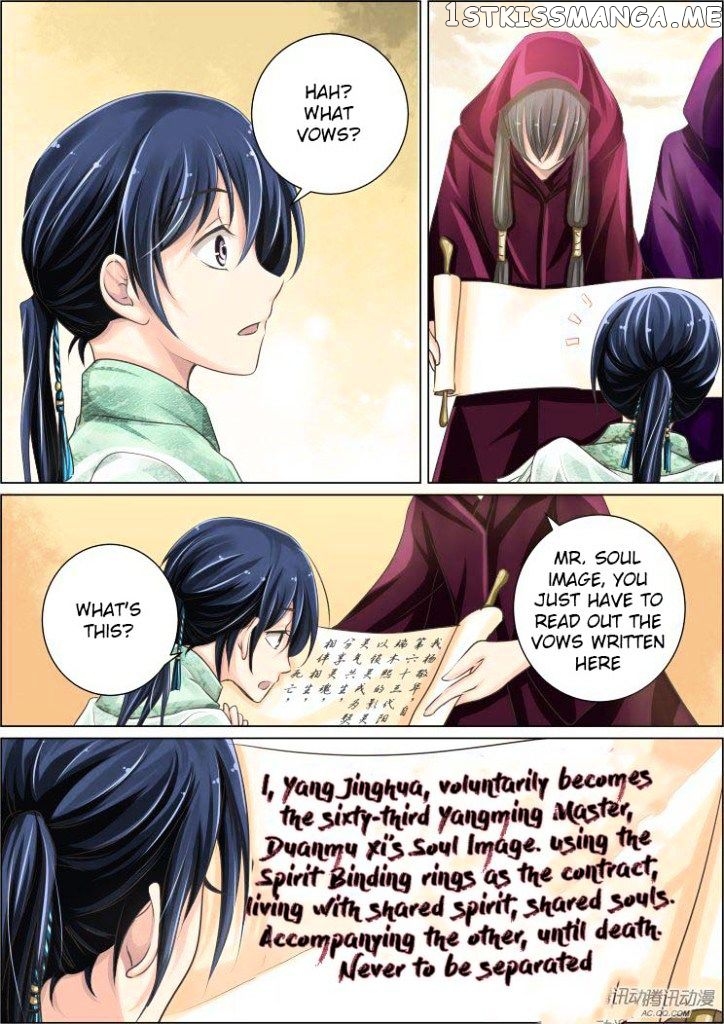Soul Contract chapter 25 - page 4