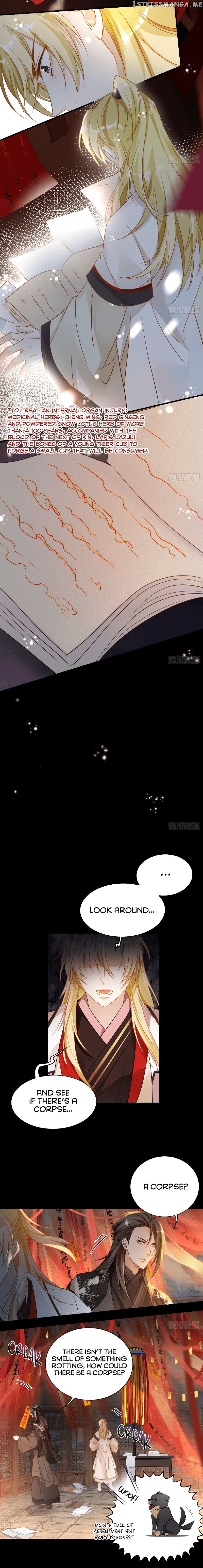 With All Kins, Have No Pity chapter 30 - page 2