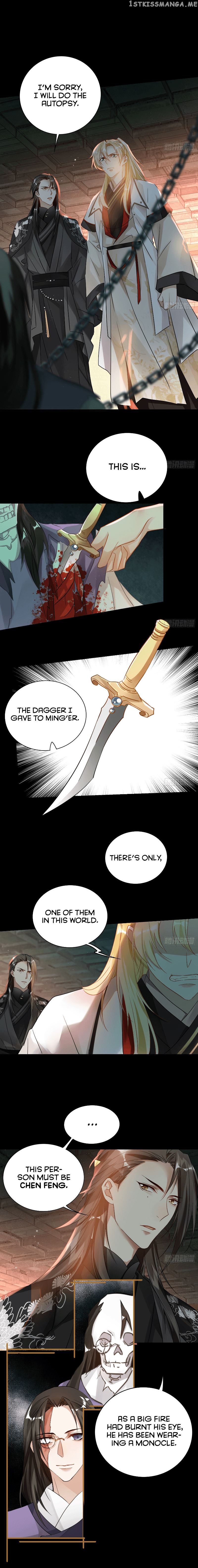 With All Kins, Have No Pity chapter 30 - page 5