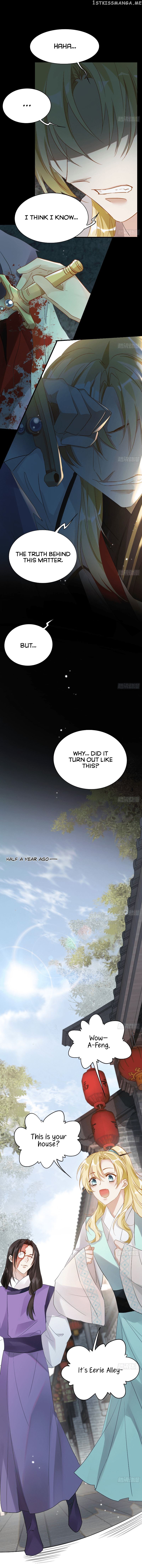 With All Kins, Have No Pity chapter 30 - page 6