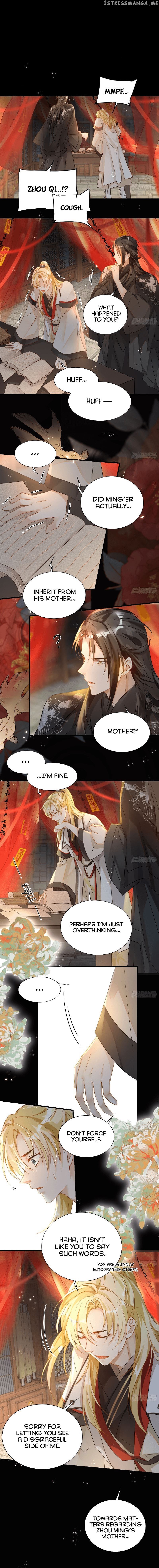 With All Kins, Have No Pity chapter 29 - page 6