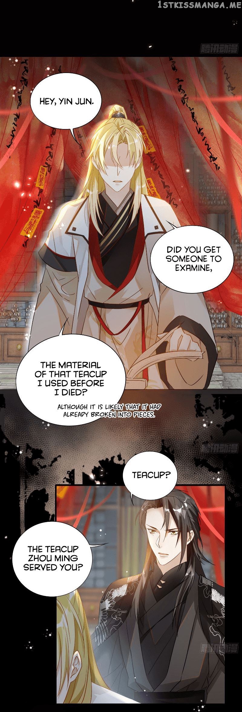 With All Kins, Have No Pity chapter 29 - page 8