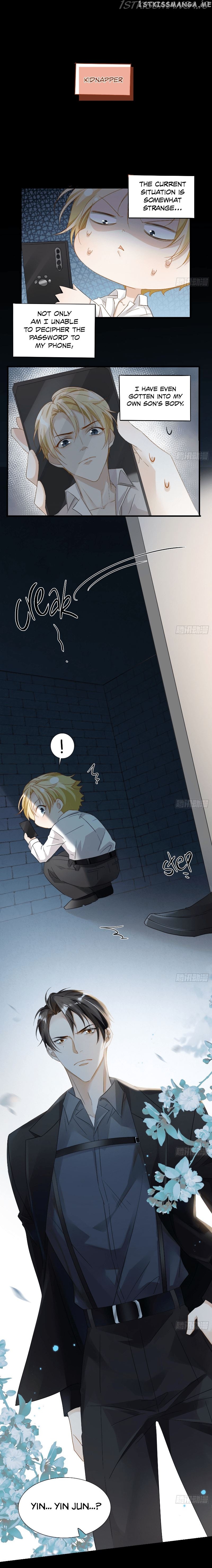 With All Kins, Have No Pity chapter 28.5 - page 4