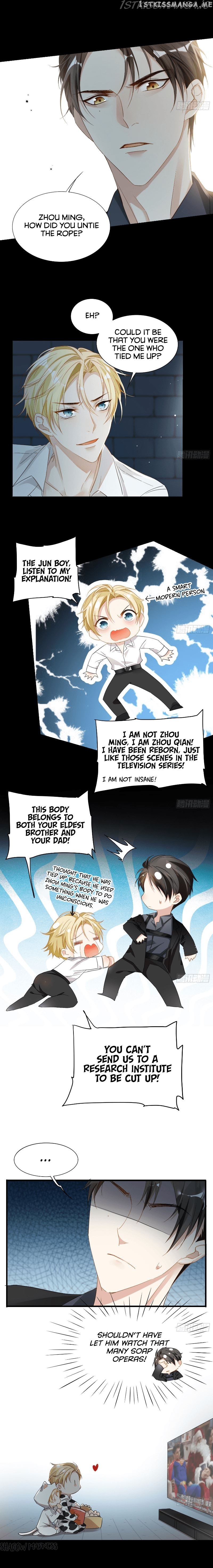 With All Kins, Have No Pity chapter 28.5 - page 5