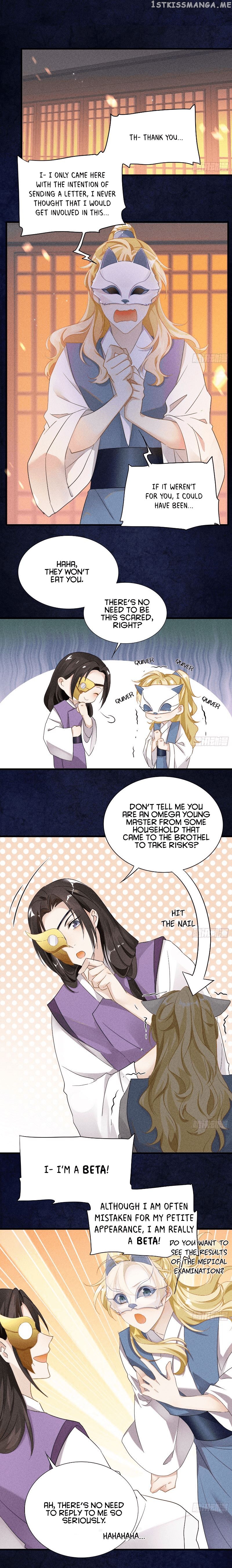 With All Kins, Have No Pity chapter 28 - page 3