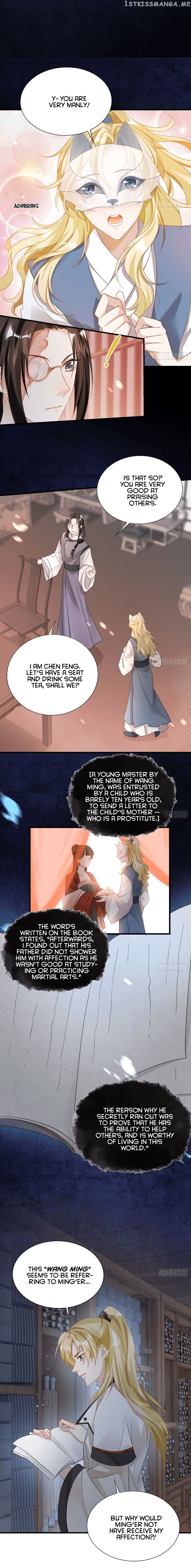 With All Kins, Have No Pity chapter 28 - page 5