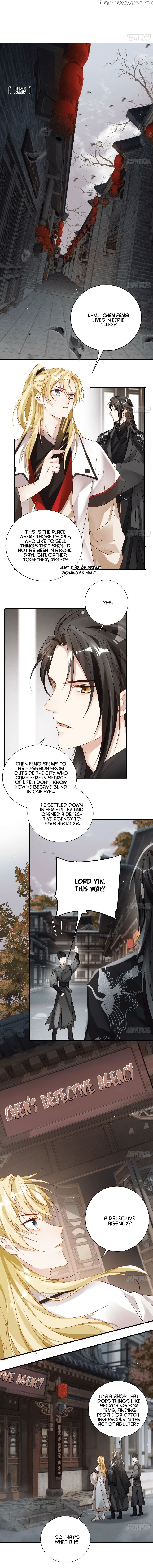 With All Kins, Have No Pity chapter 27 - page 6