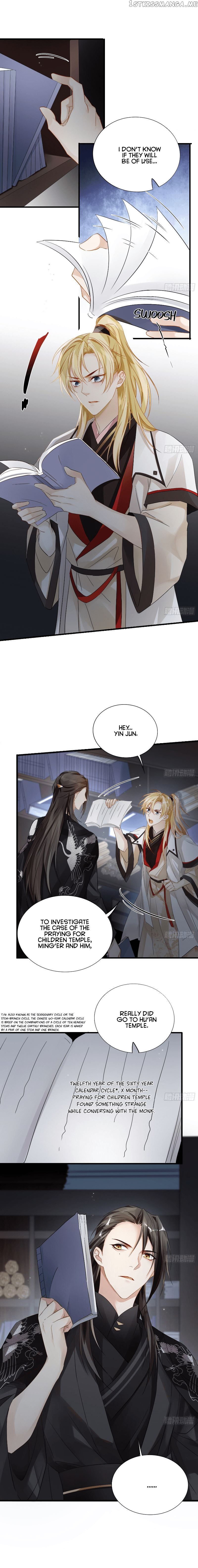 With All Kins, Have No Pity chapter 27 - page 8