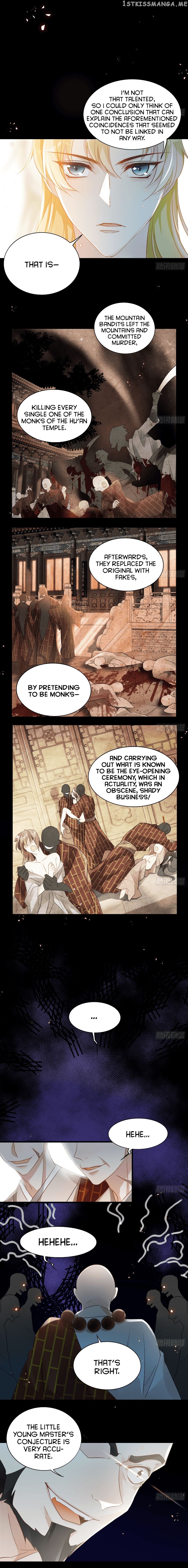 With All Kins, Have No Pity chapter 25 - page 5