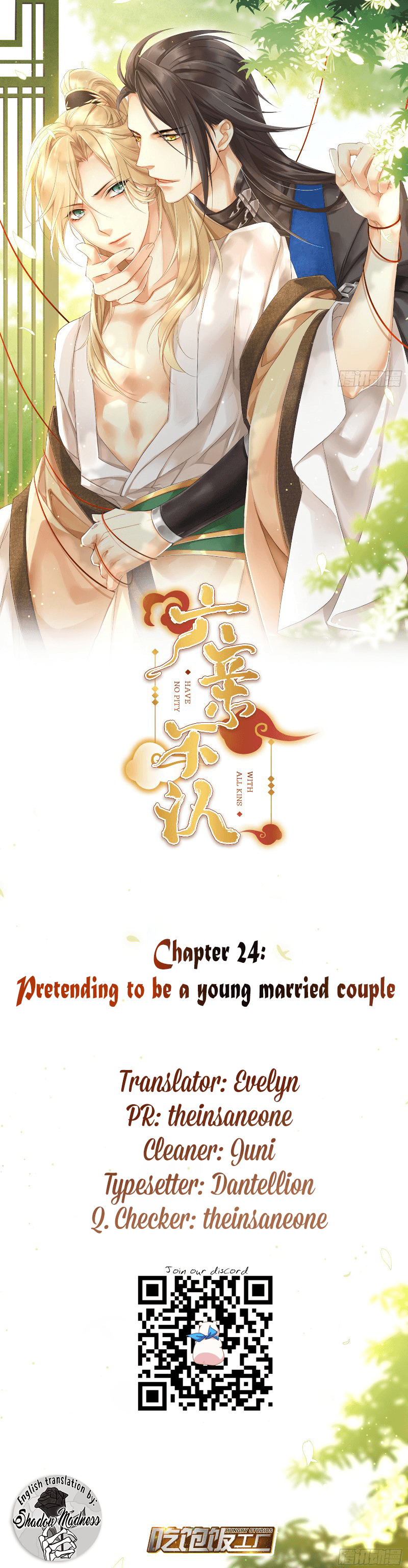 With All Kins, Have No Pity chapter 24 - page 1